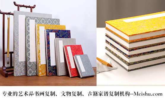 浦城-艺术品宣纸印刷复制服务，哪家公司的品质更优？