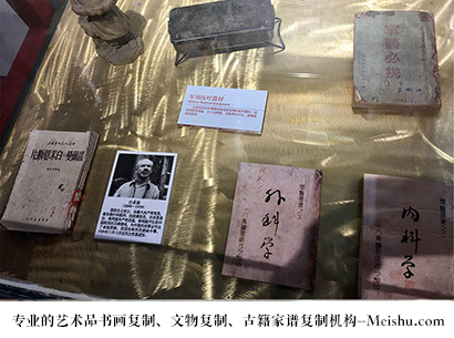 浦城-哪家古代书法复制打印更专业？
